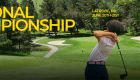 Palmer Invitational